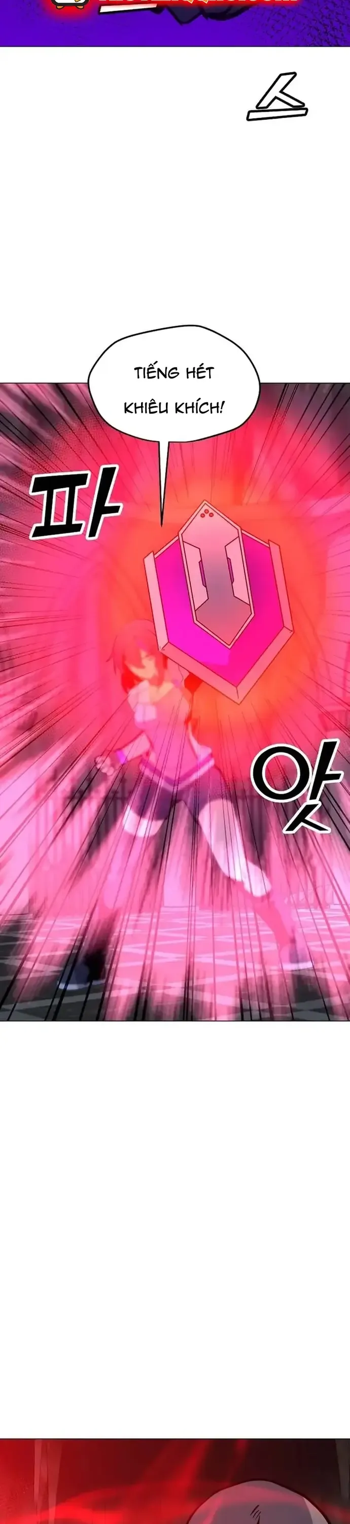 Tôi Là Người Chơi Thần Chú Đơn Độc - Chương 113 - Trang 32