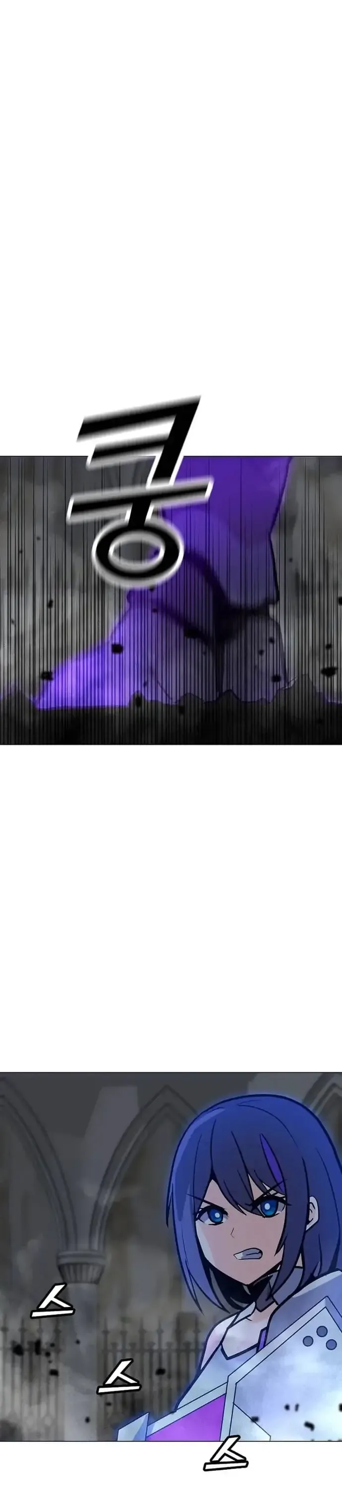 Tôi Là Người Chơi Thần Chú Đơn Độc - Chương 113 - Trang 16