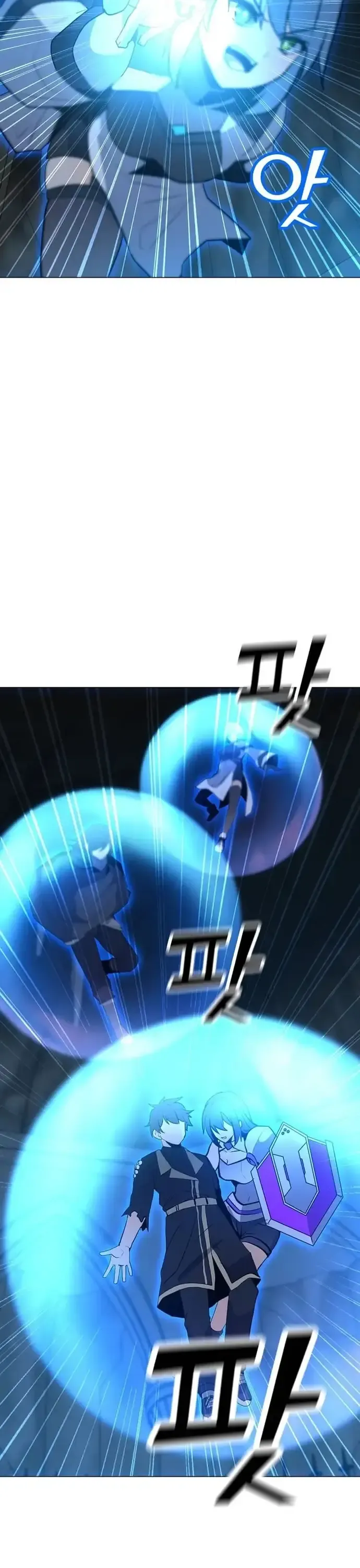 Tôi Là Người Chơi Thần Chú Đơn Độc - Chương 113 - Trang 13