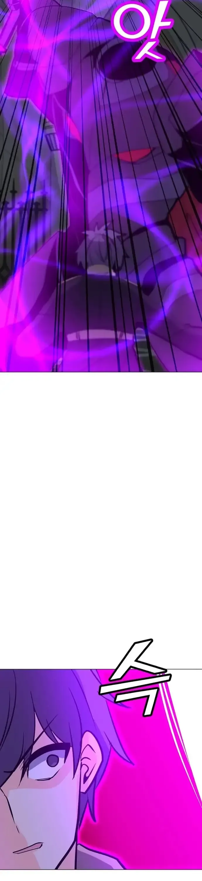 Tôi Là Người Chơi Thần Chú Đơn Độc - Chương 113 - Trang 42