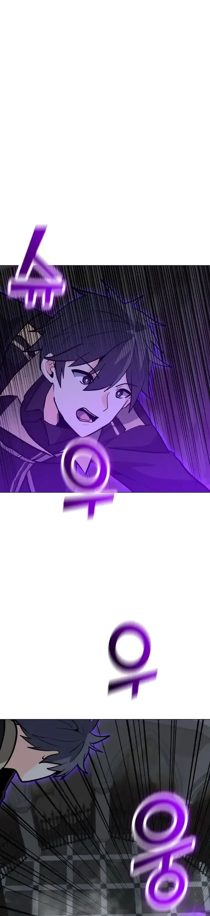 Tôi Là Người Chơi Thần Chú Đơn Độc - Chương 113 - Trang 4