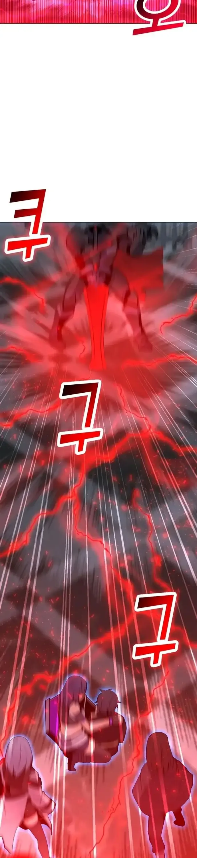 Tôi Là Người Chơi Thần Chú Đơn Độc - Chương 113 - Trang 21