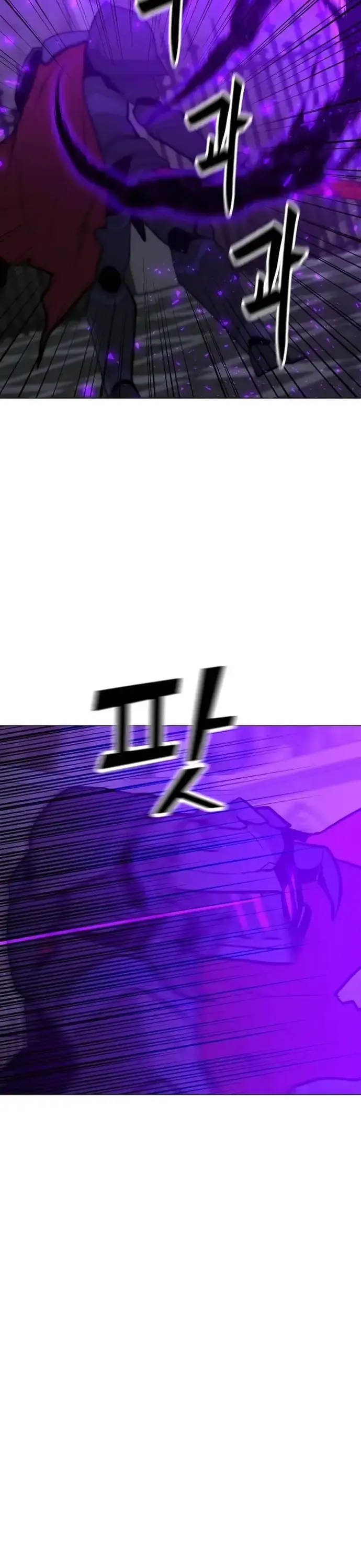 Tôi Là Người Chơi Thần Chú Đơn Độc - Chương 113 - Trang 37