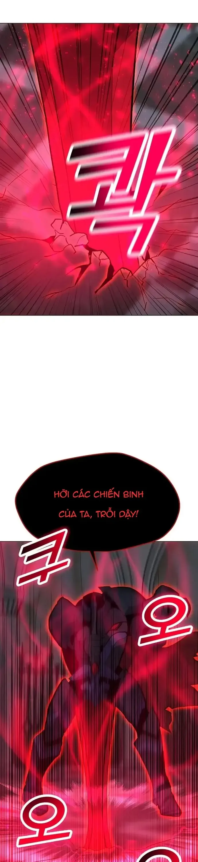 Tôi Là Người Chơi Thần Chú Đơn Độc - Chương 113 - Trang 20