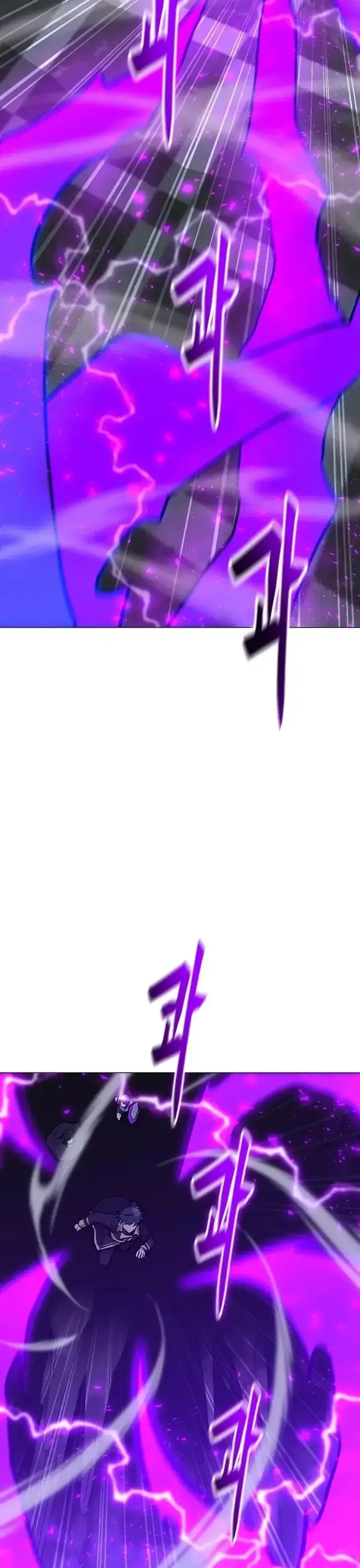 Tôi Là Người Chơi Thần Chú Đơn Độc - Chương 113 - Trang 7