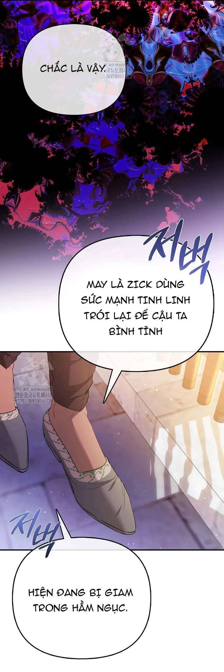 Nàng Công Chúa Của Mọi Người - Chương 93 - Trang 17