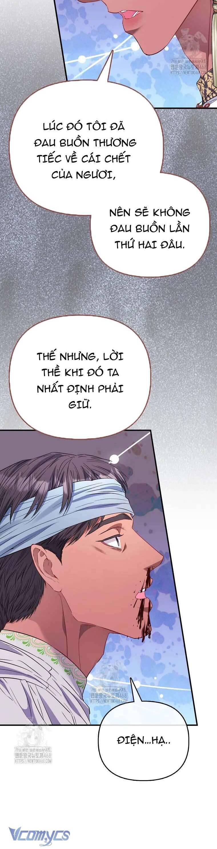 Nàng Công Chúa Của Mọi Người - Chương 93 - Trang 42