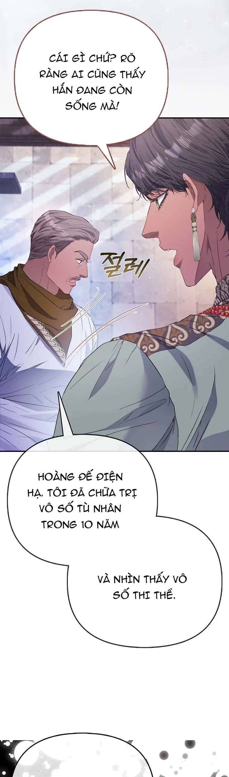 Nàng Công Chúa Của Mọi Người - Chương 93 - Trang 21