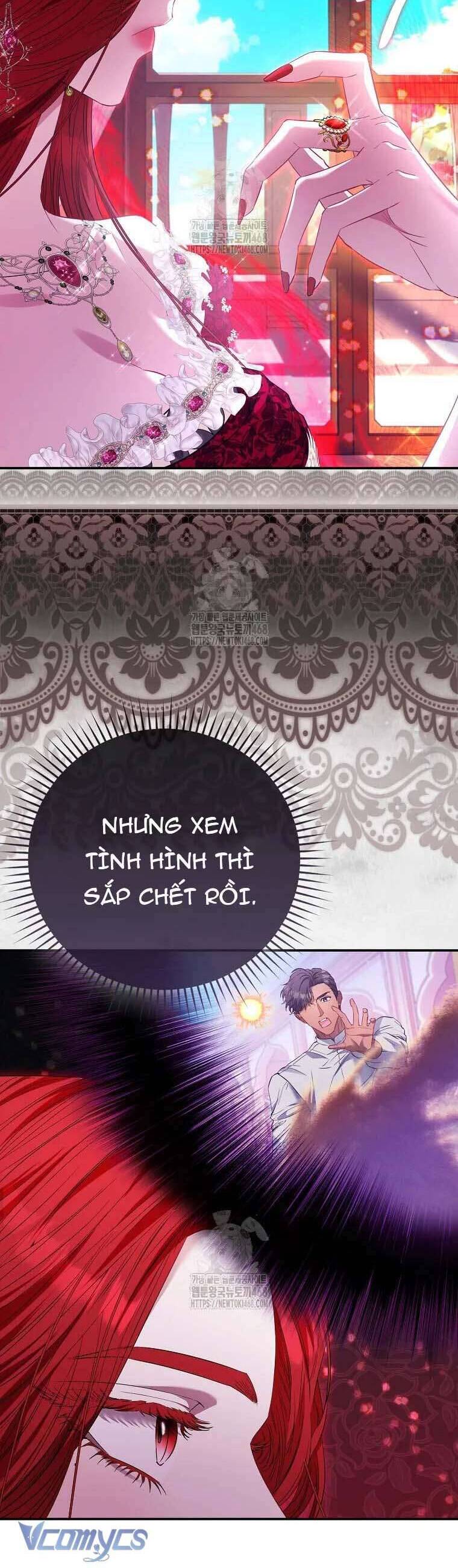 Nàng Công Chúa Của Mọi Người - Chương 93 - Trang 8