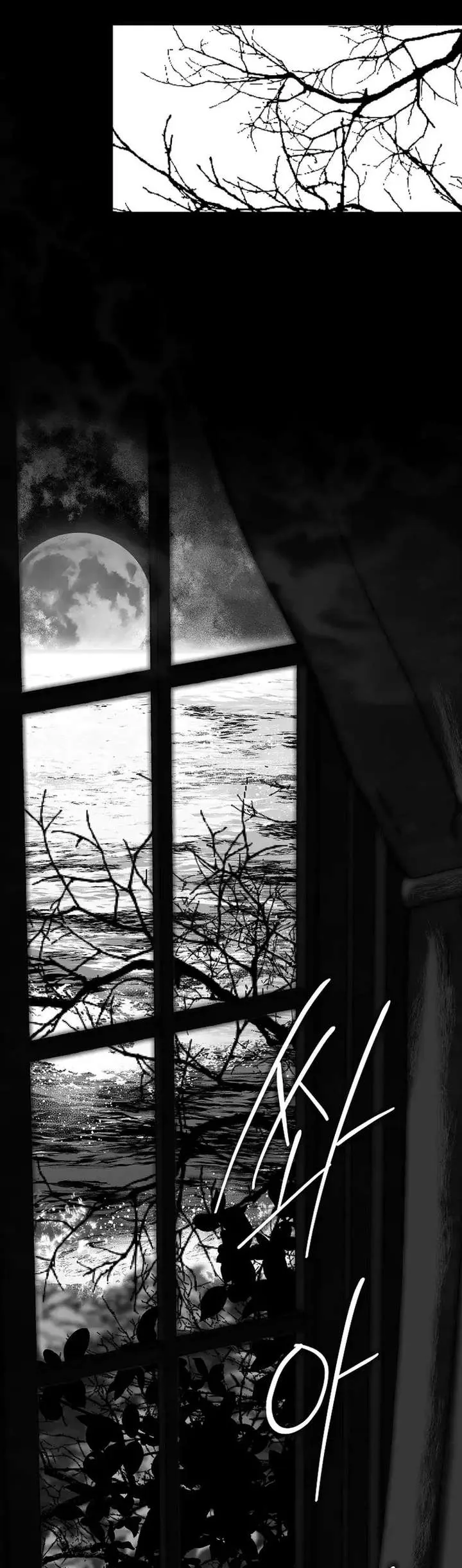 Những Mảnh Vỡ Của Giấc Mộng Thủy Tinh - Chương 22 - Trang 28