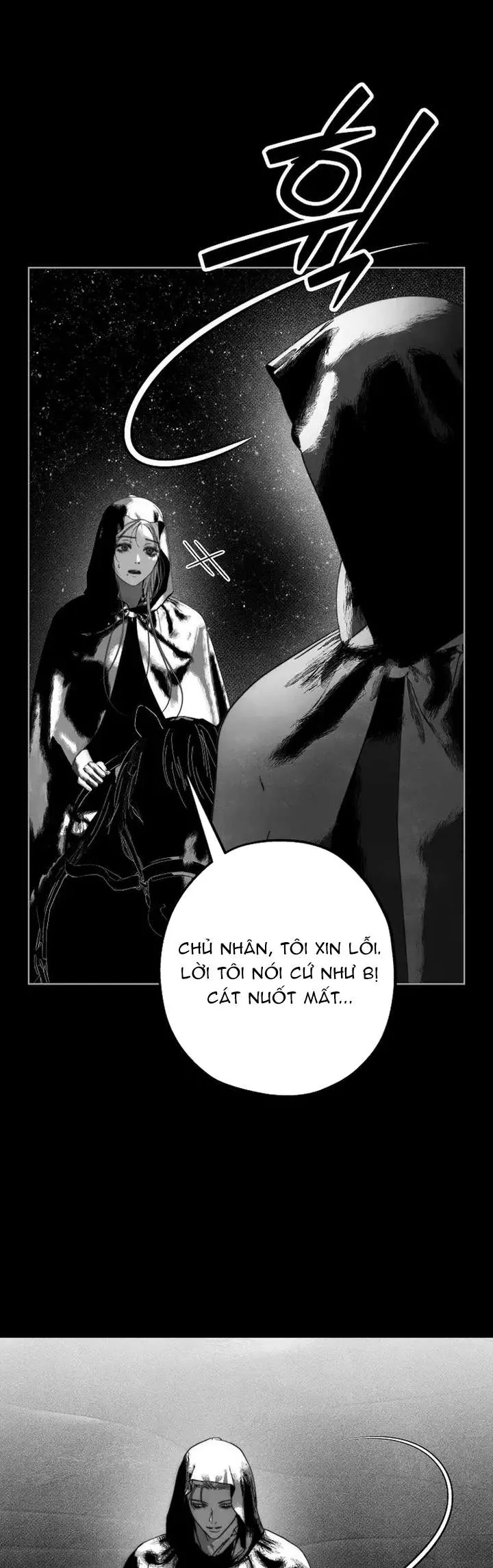 Những Mảnh Vỡ Của Giấc Mộng Thủy Tinh - Chương 22 - Trang 19