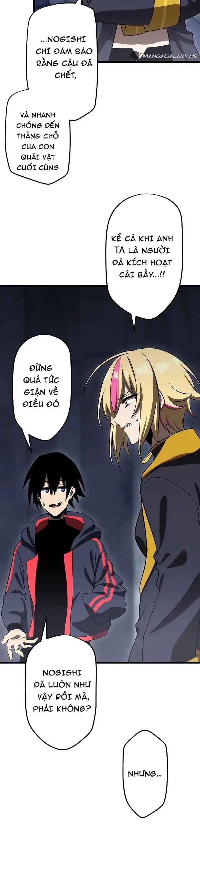Shinda Suu Dake Chou Kyouka -Death Penalty - Chương 6 - Trang 23