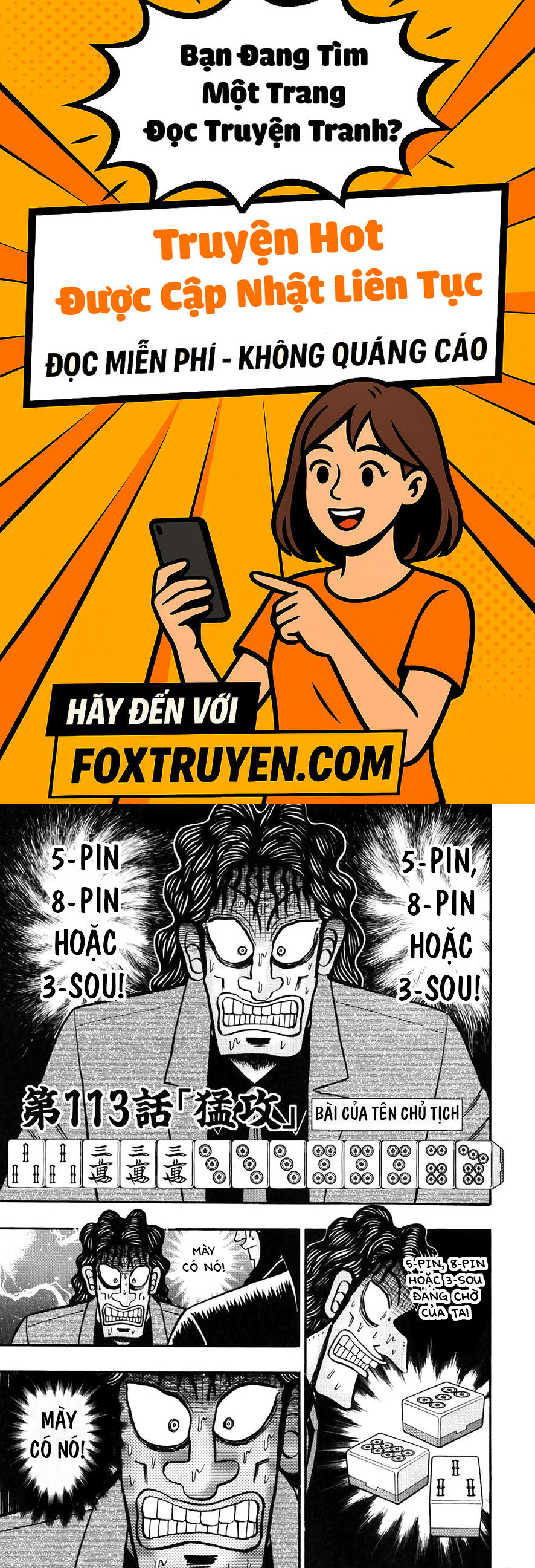 Tobaku Datenroku Kaiji - Chương 113 - Trang 1