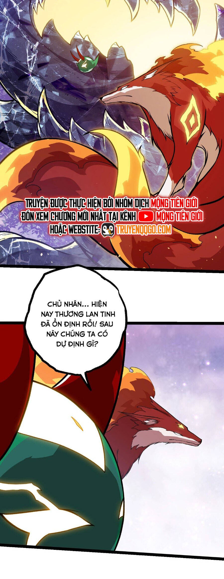 Chuyển Sinh Thành Liễu Đột Biến