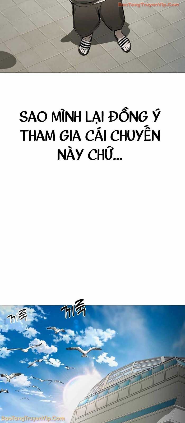 Câm Lặng - Chương 1 - Trang 28
