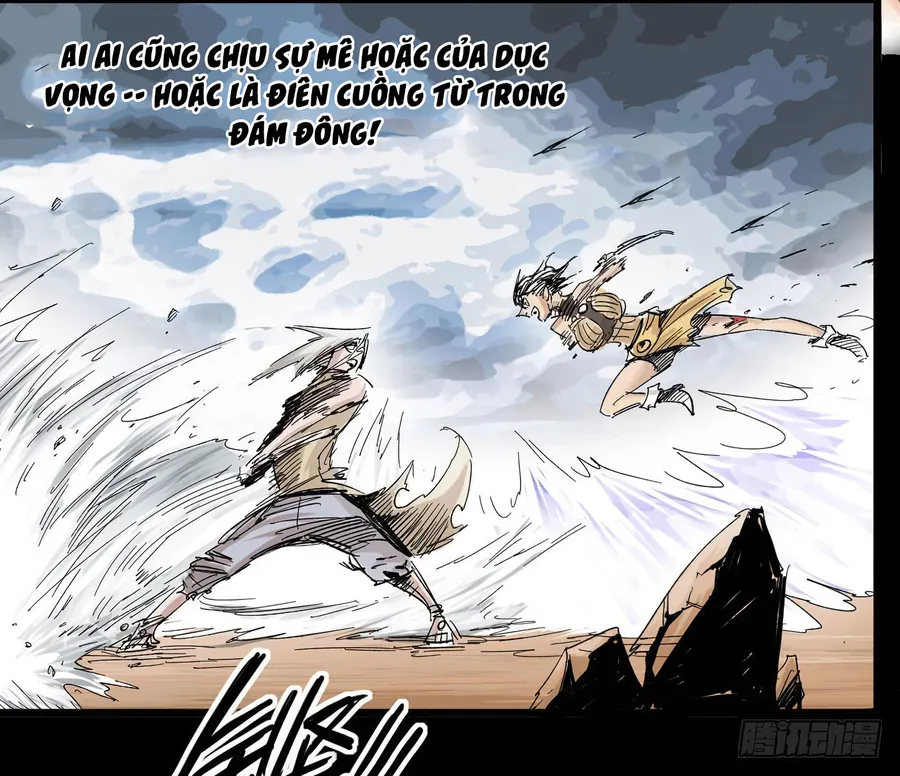 Y Thống Thiên Hạ (Phần 1) - Chương 3 - Trang 16