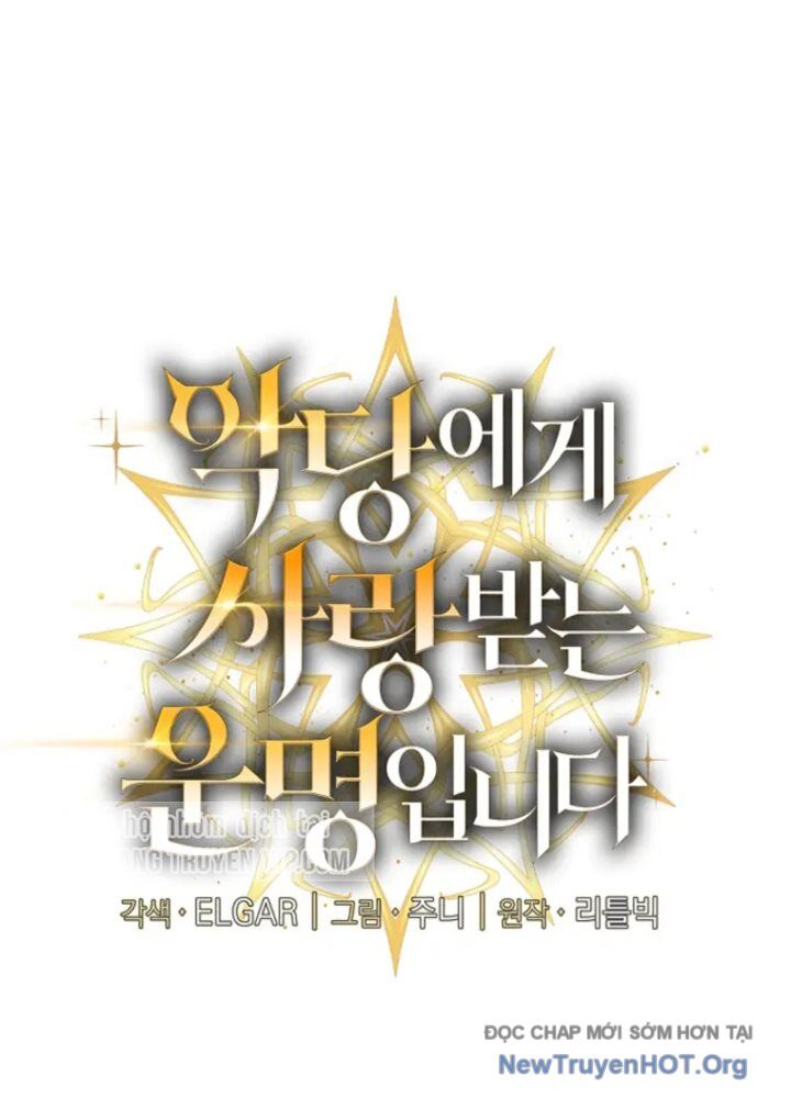 Số Phận An Bài Cho Các Nữ Phản Diện Yêu Tôi - Chương 38.7 - Trang 17