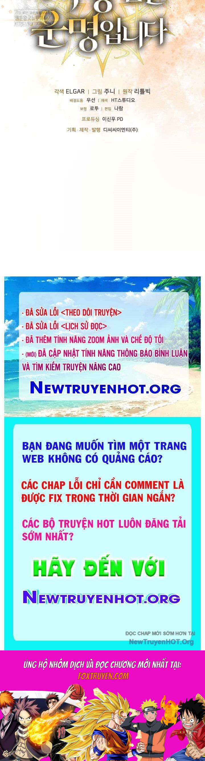 Số Phận An Bài Cho Các Nữ Phản Diện Yêu Tôi - Chương 38.7 - Trang 93