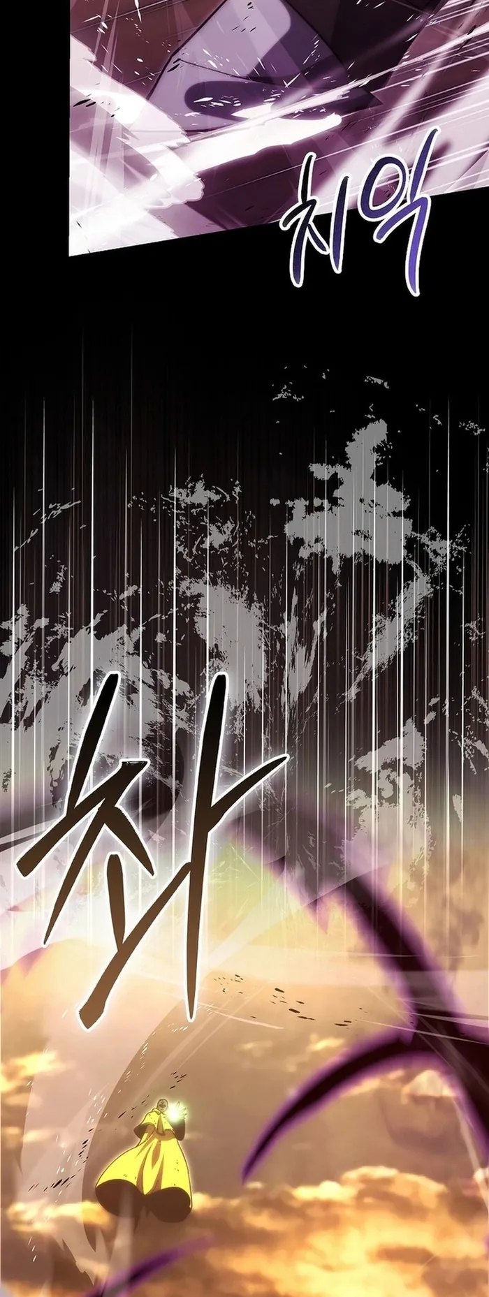 Chúa Quỷ Tăng Cấp Bằng Võ Thuật - Chương 115 - Trang 14