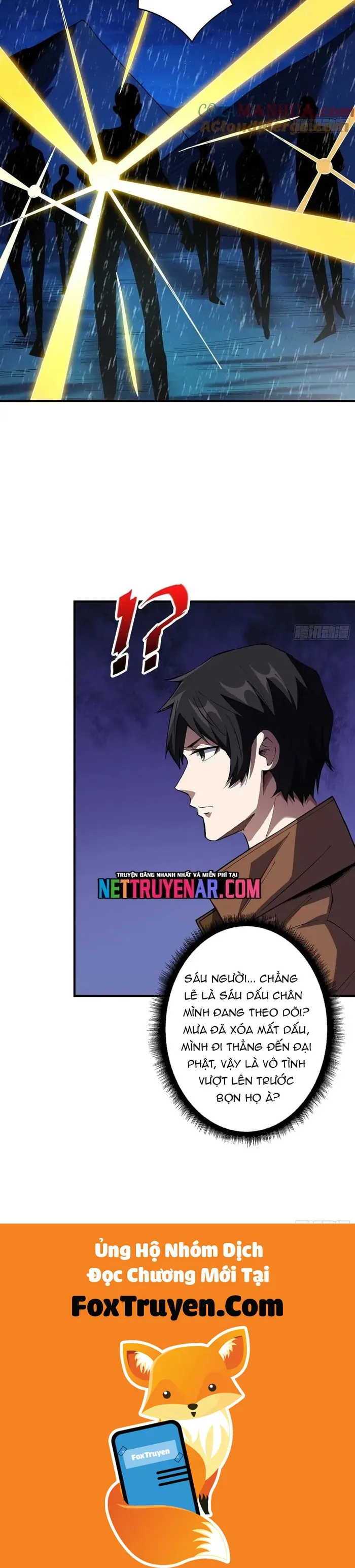 Nhân Vật Phản Diện? Chắc Chắn Không Phải Ta - Chương 168 - Trang 25