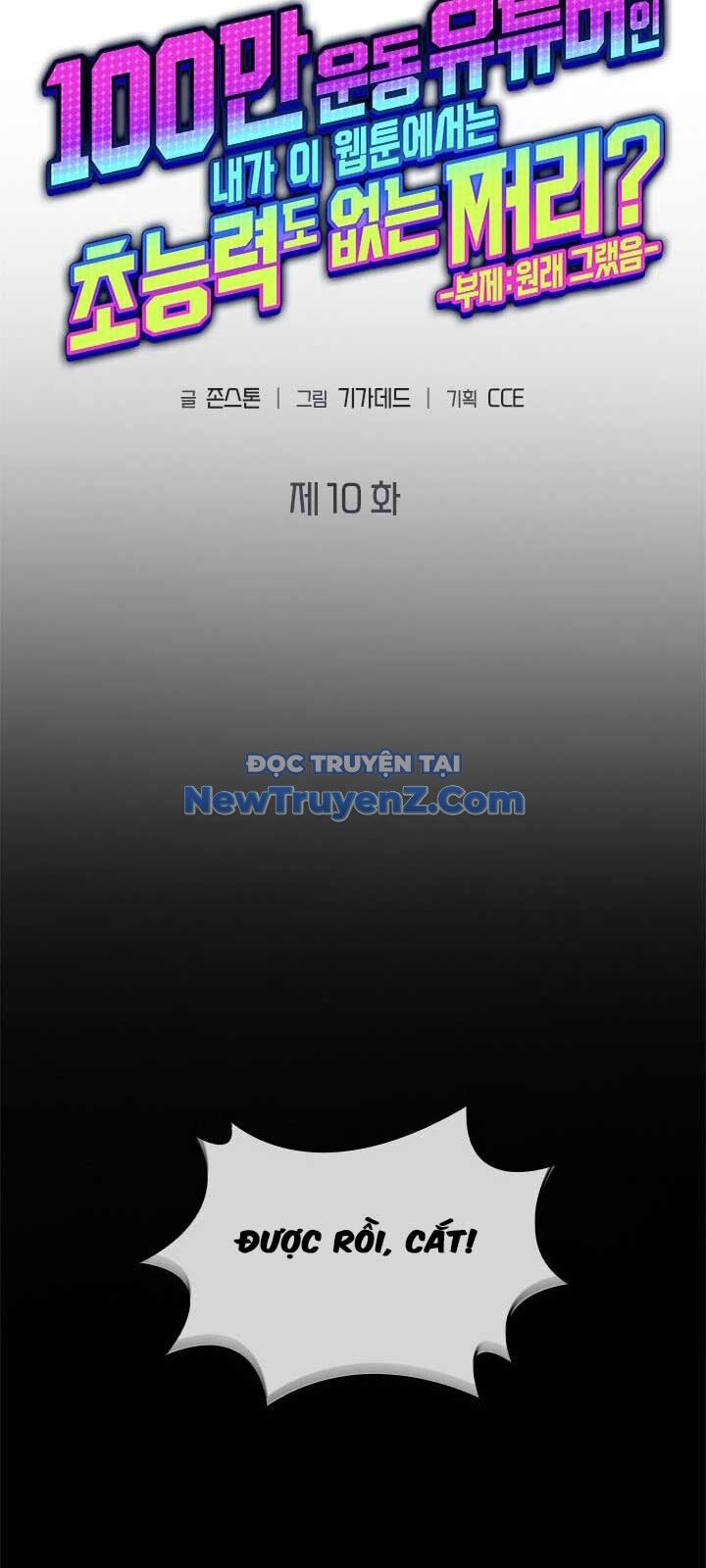 Youtuber Thể Hình Một Triệu Subs - Chương 10 - Trang 20