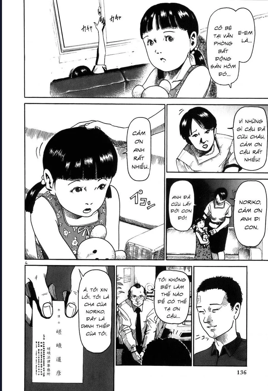 He∀Ds - Chương 6 - Trang 4