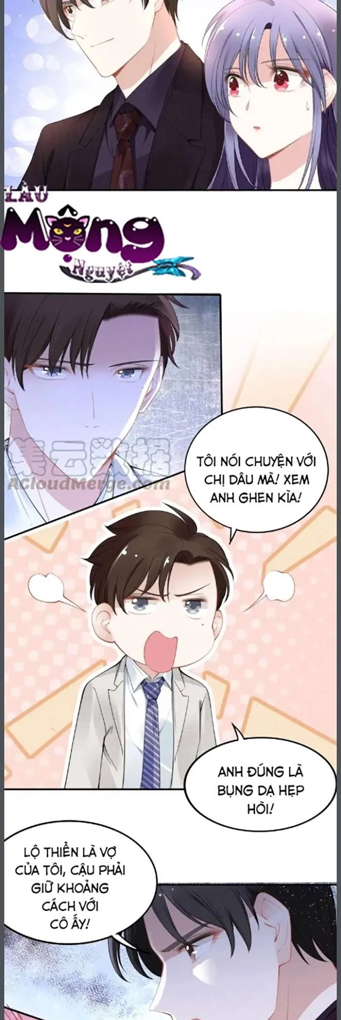 Quyền Thiểu, Nhĩ Lão Bà Yêu Bào Liễu - Chương 85 - Trang 3