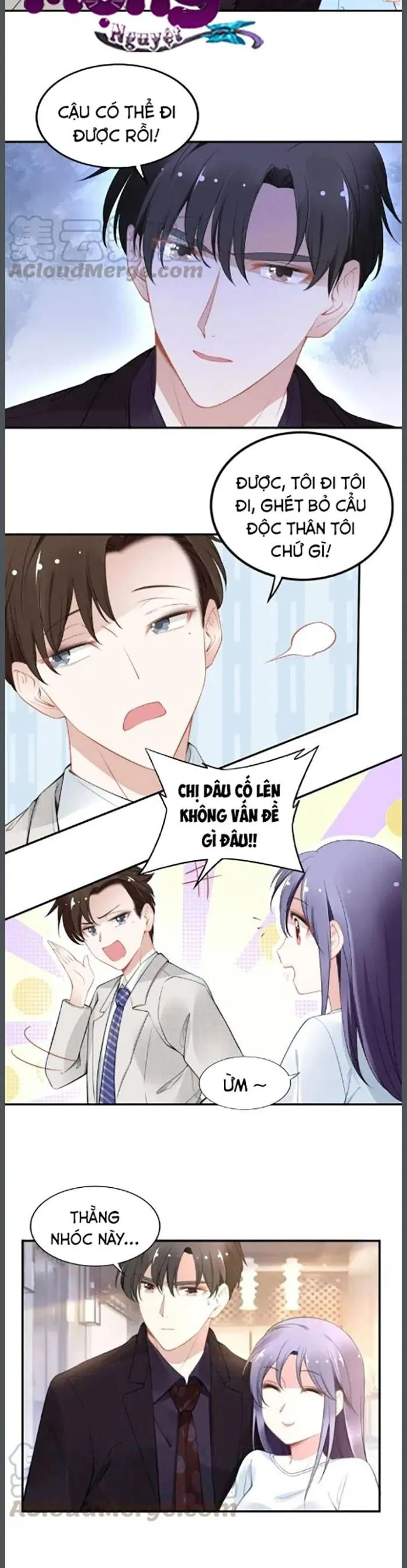 Quyền Thiểu, Nhĩ Lão Bà Yêu Bào Liễu - Chương 85 - Trang 5