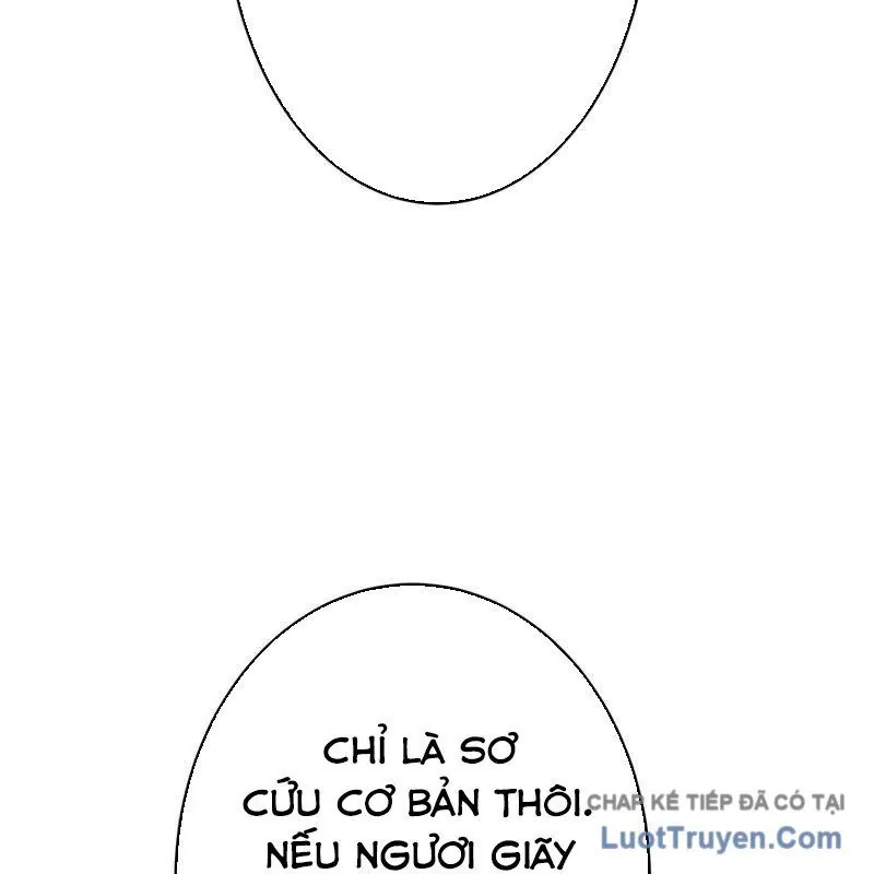 Anh Hùng Tái Xuất Học Viện - Chương 32 - Trang 16