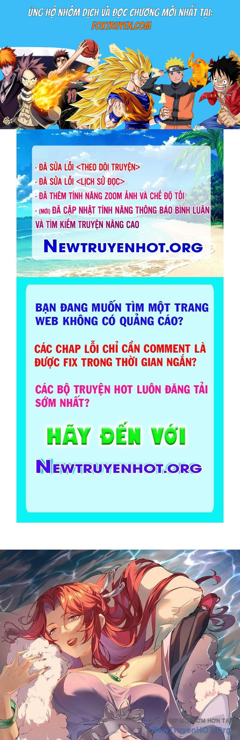 Xuyên Không Thành Npc: Ta Có Lão Bà Che Chở - Chương 128 - Trang 1