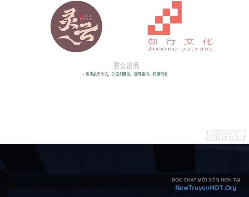 Xuyên Không Thành Npc: Ta Có Lão Bà Che Chở - Chương 128 - Trang 4