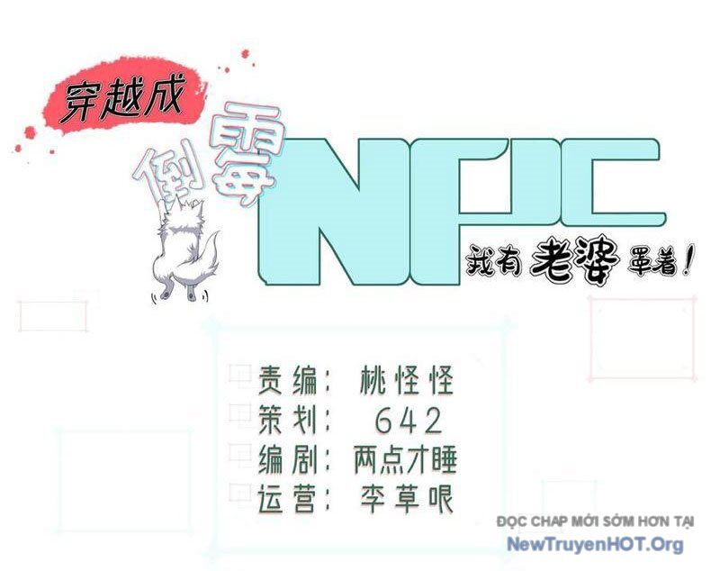 Xuyên Không Thành Npc: Ta Có Lão Bà Che Chở - Chương 128 - Trang 3