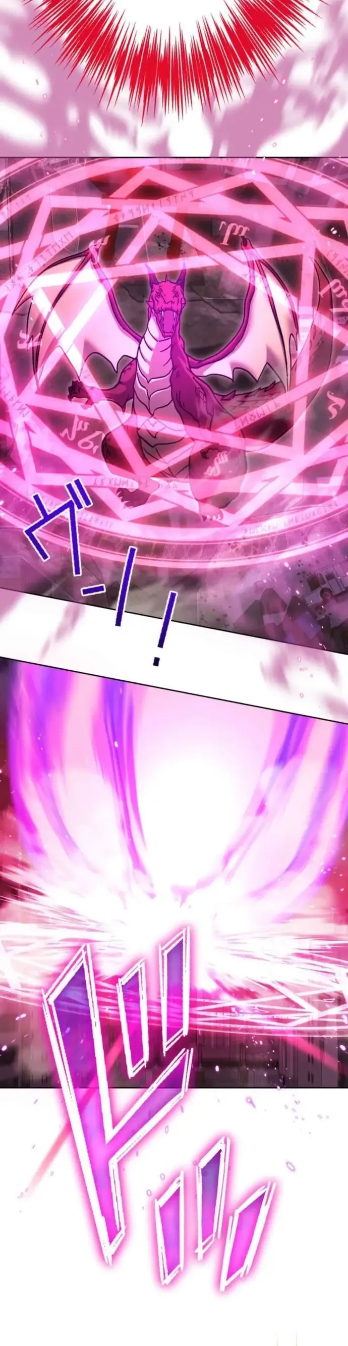 Kẻ Lạc Lối: Quỷ Vương Trọng Khải - Chương 38 - Trang 32