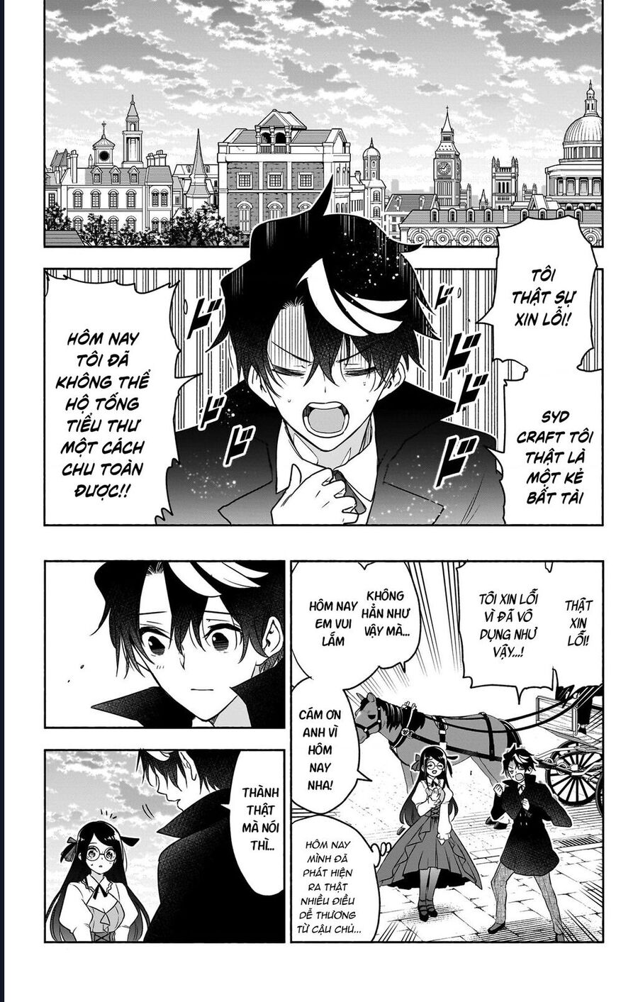 Cid Craft : Love Is A Mystery - Chương 29 - Trang 12