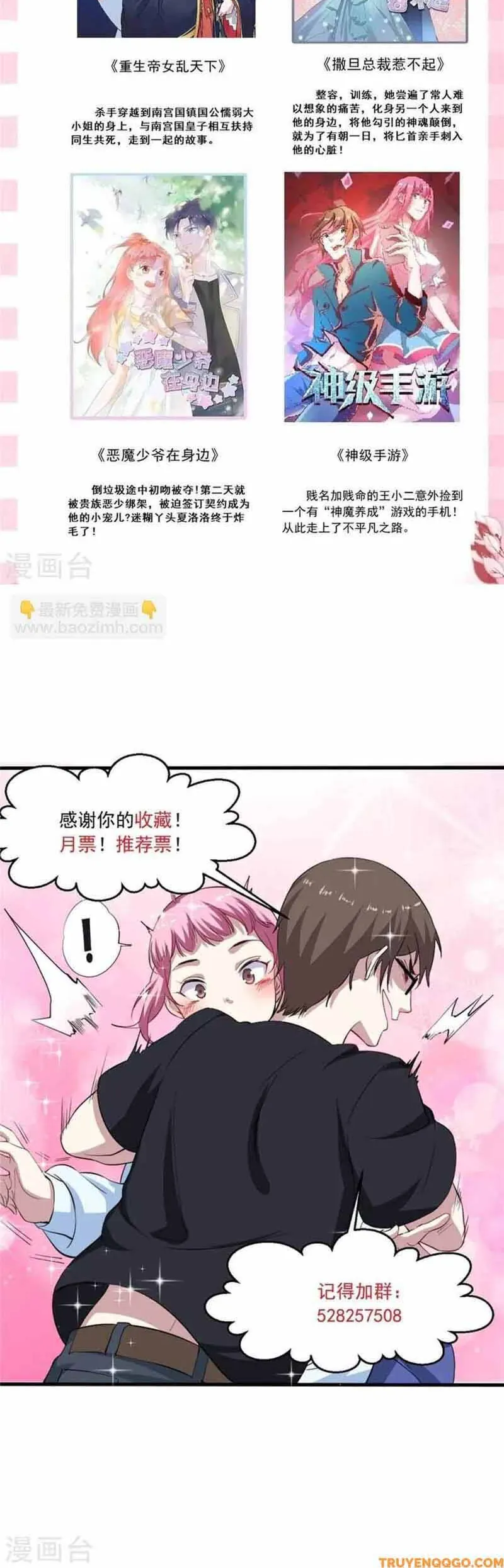 Ứng Dụng Thần Kỳ - Chương 62 - Trang 23