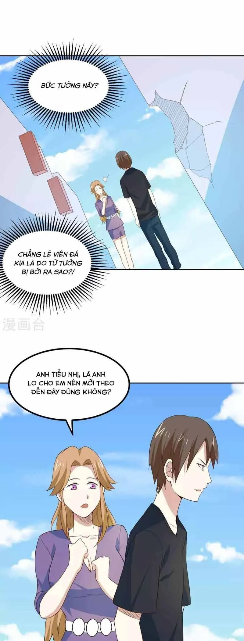 Ứng Dụng Thần Kỳ - Chương 62 - Trang 15