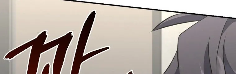 Ác Nhân Lồng Bát Giác - Chương 57 - Trang 84