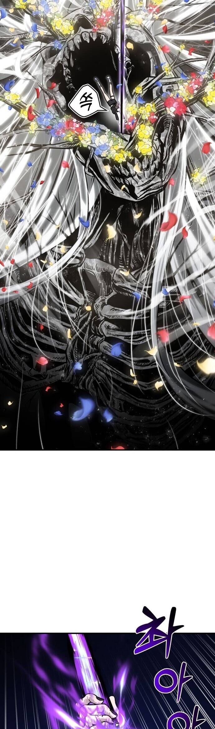 Cây Búa Ma Quái - Chương 1 - Trang 54