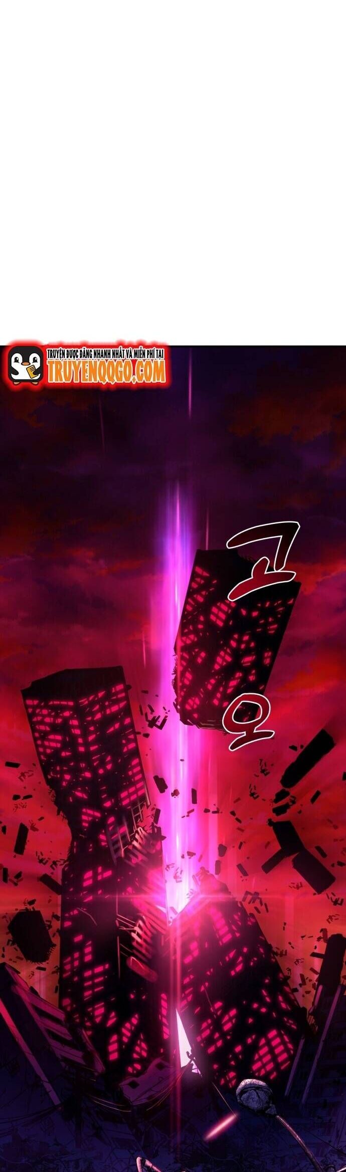 Cây Búa Ma Quái - Chương 1 - Trang 6