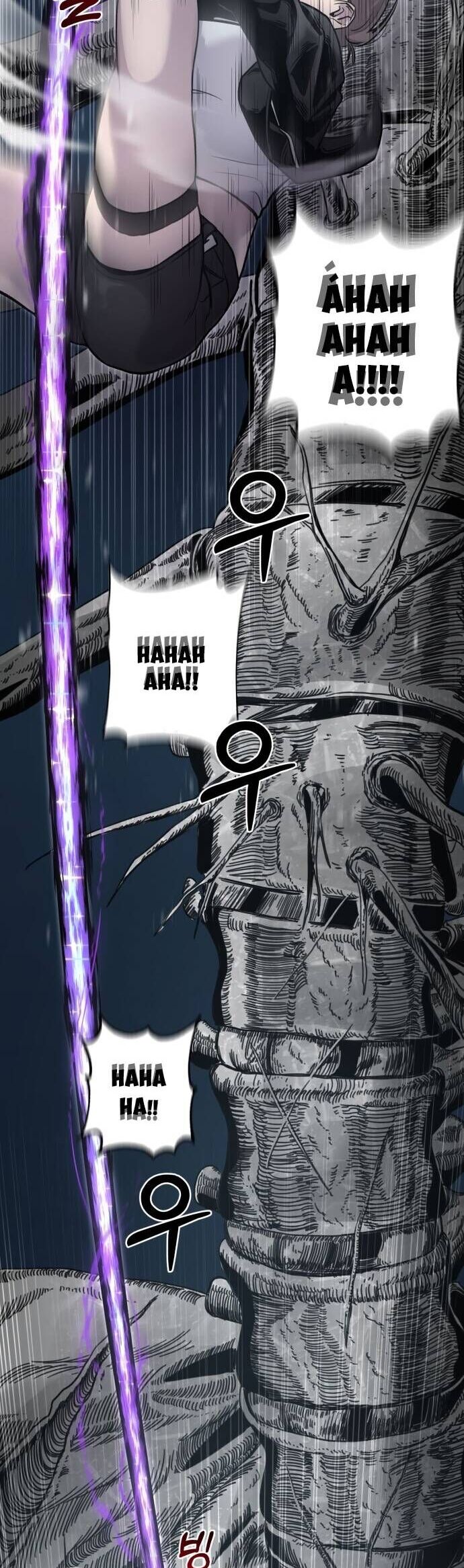 Cây Búa Ma Quái - Chương 1 - Trang 56