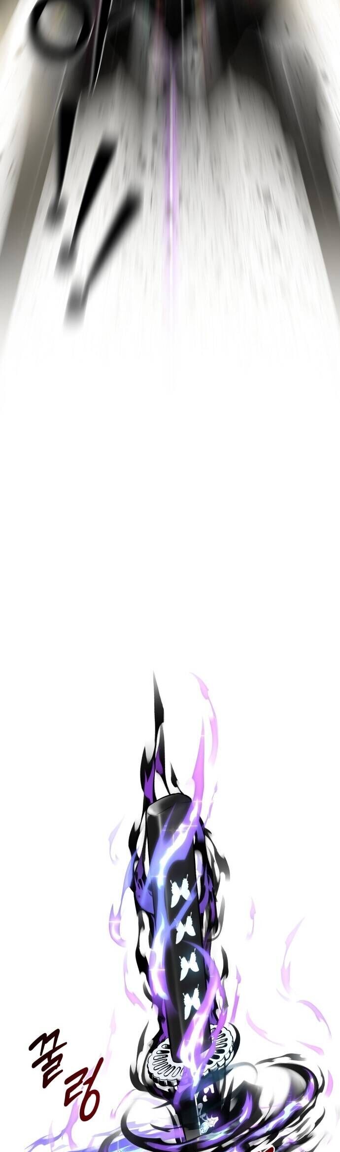 Cây Búa Ma Quái - Chương 1 - Trang 52