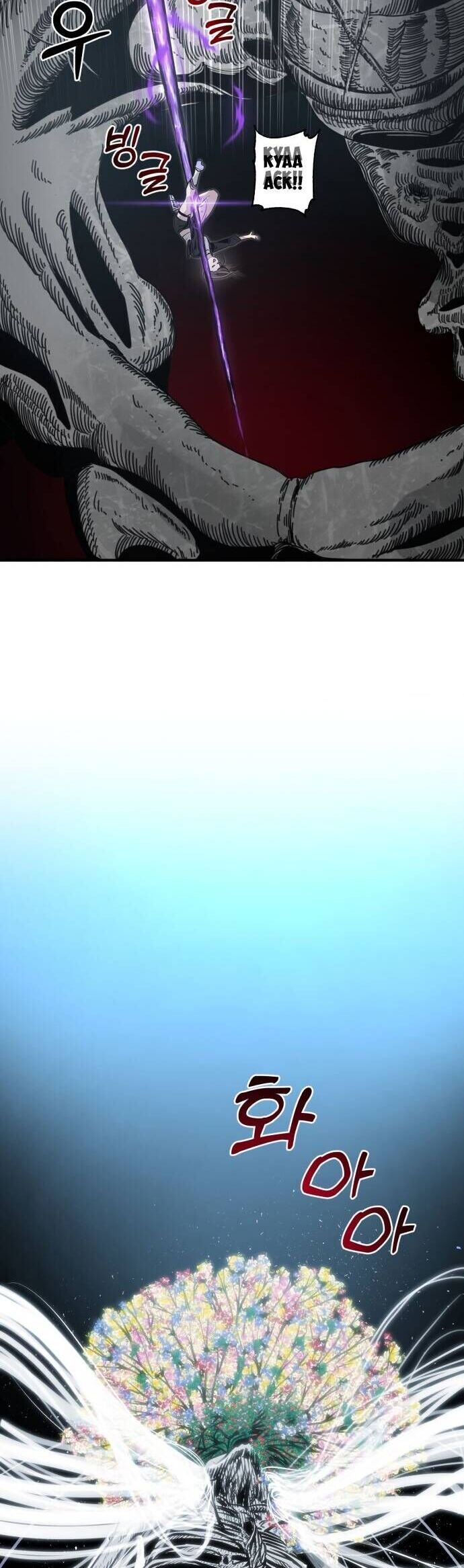 Cây Búa Ma Quái - Chương 1 - Trang 57