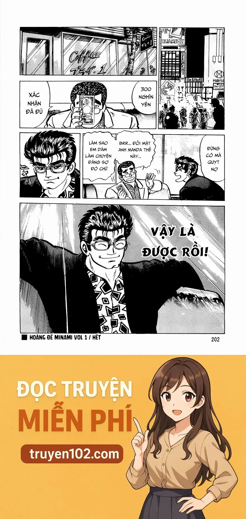 Minami No Teiou - Chương 8 - Trang 24