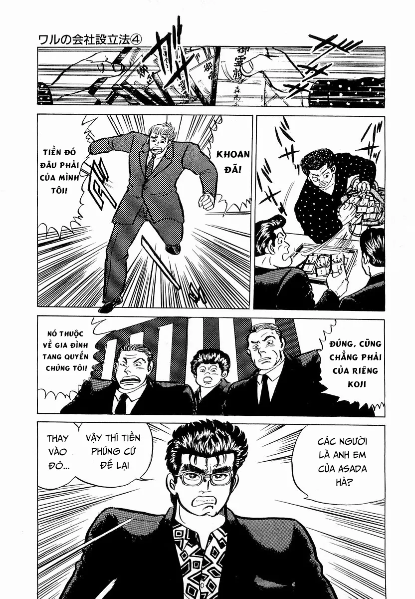 Minami No Teiou - Chương 8 - Trang 21