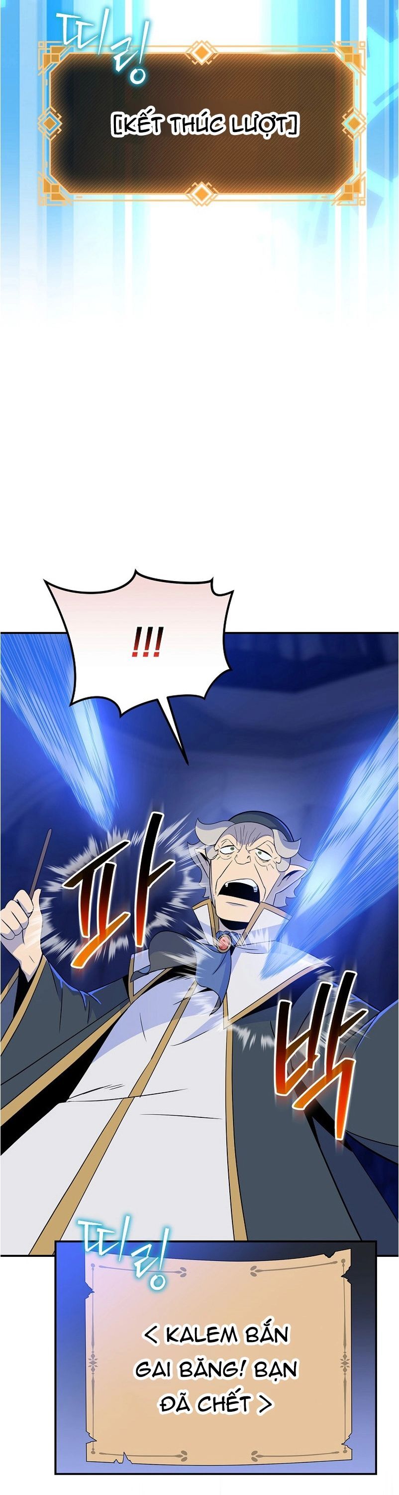 Ma Pháp Sư Thiên Tài Bị Giới Hạn Thời Gian - Chương 30 - Trang 45