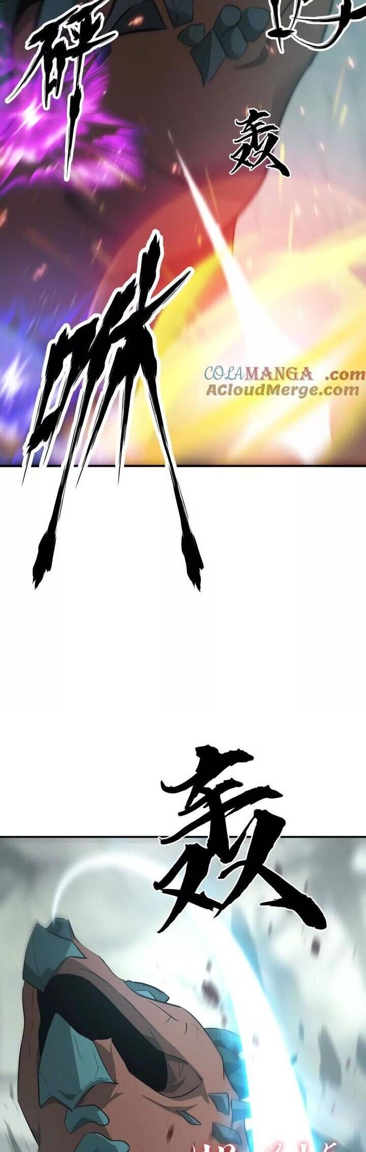 Game Online: Thiên Hạ Vô Song - Chương 28 - Trang 26
