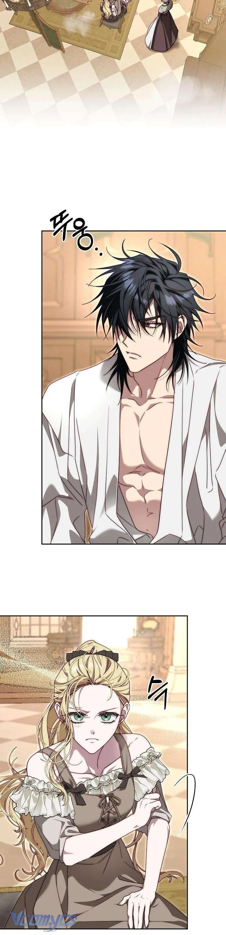 Thuần Hóa Hoàng Tử Quái Vật - Chương 15 - Trang 4