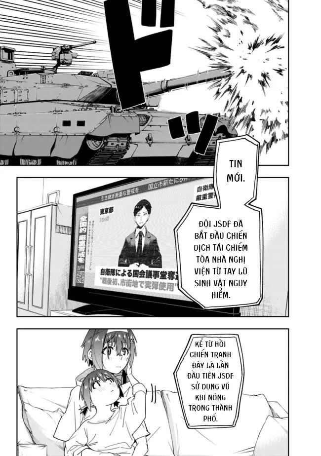 As Long As I Have The [Shop] Skill, I'll Have An Easy Life Even In A World That Has Been Transformed Into A Dungeon! - Chương 8 - Trang 12