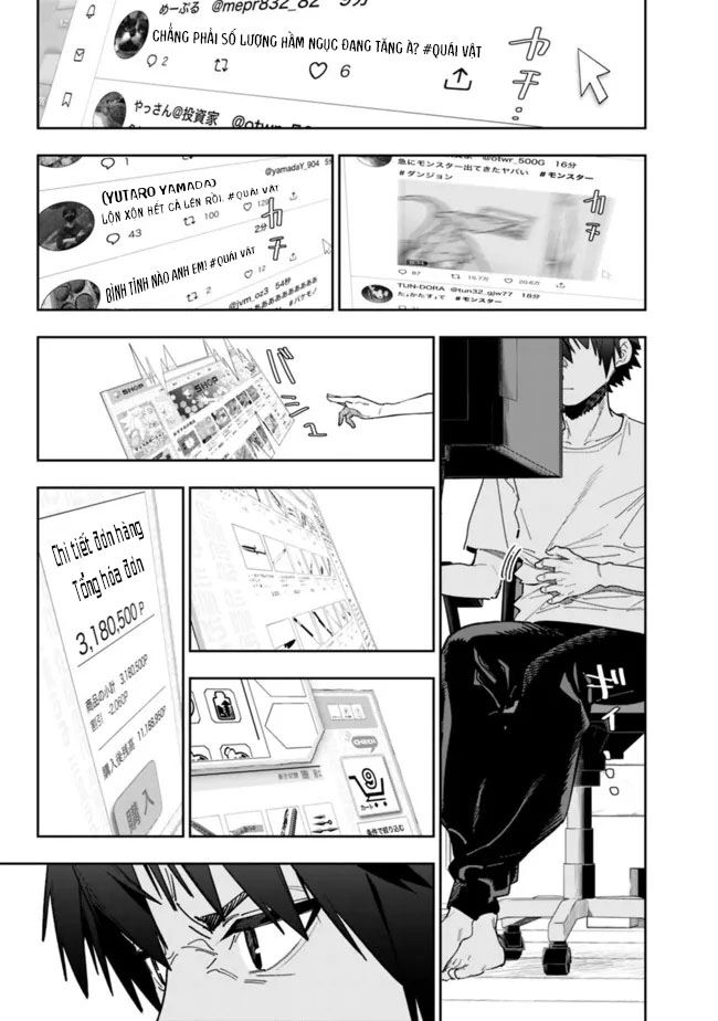 As Long As I Have The [Shop] Skill, I'll Have An Easy Life Even In A World That Has Been Transformed Into A Dungeon! - Chương 8 - Trang 14