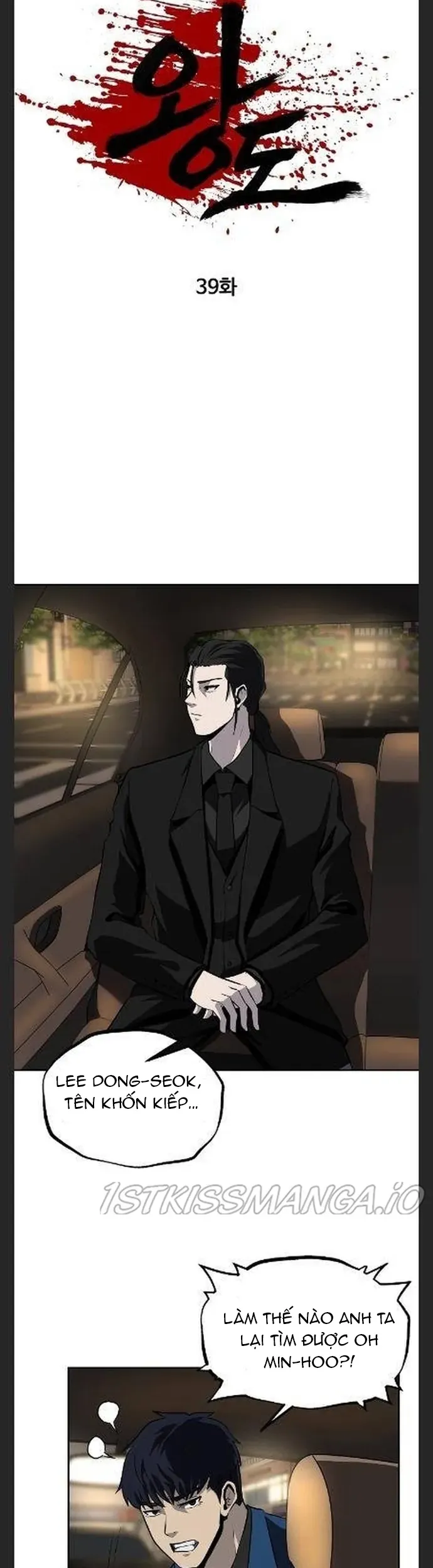 Vương Đạo - Chương 39 - Trang 20